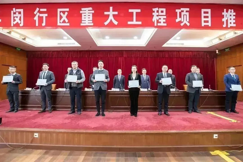 共建未来丨南宫NG28股份（上海）创新基地亮相“2023年闵行区重大工程项目开工仪式”主会场！