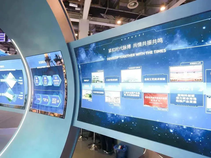 聚链智造 共享未来 | 2023年南宫NG28·易派客工业品展圆满落幕