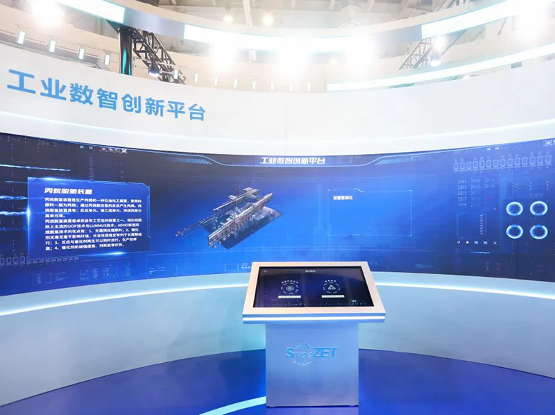 聚链智造 共享未来 | 2023年南宫NG28·易派客工业品展圆满落幕