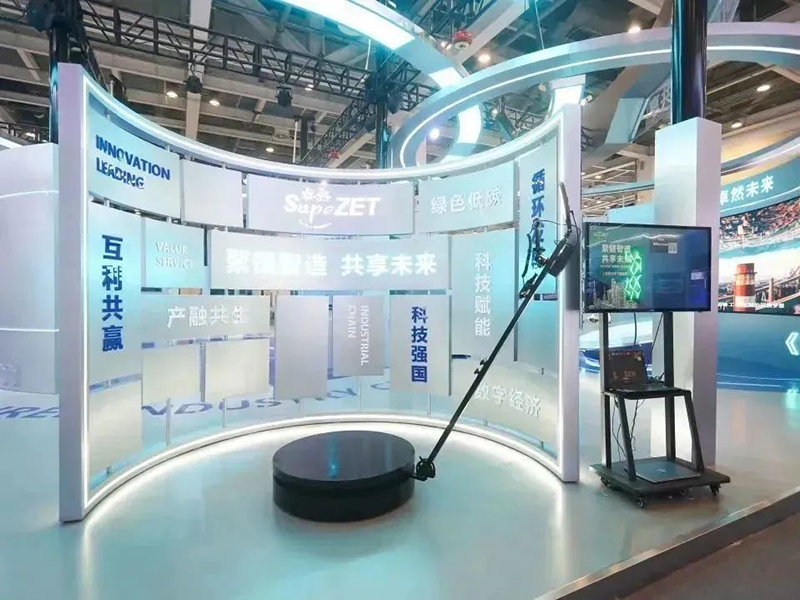 聚链智造 共享未来 | 2023年南宫NG28·易派客工业品展圆满落幕